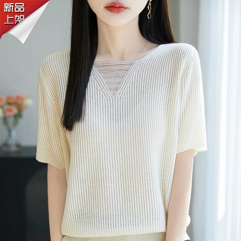 品牌2025夏季新款流苏V领线条镂空针织短袖百搭纯色时尚显瘦T恤女