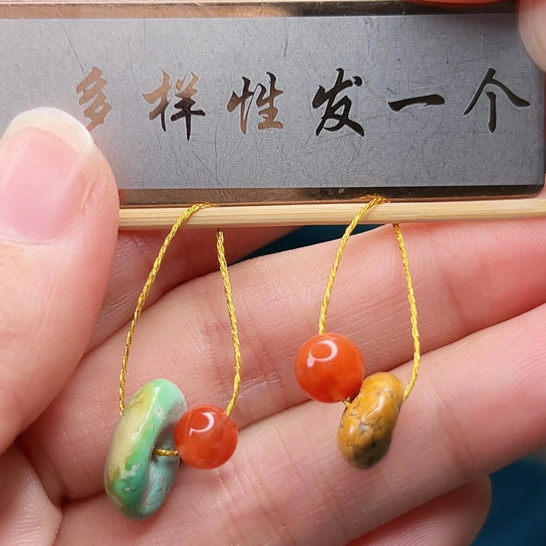 南红玛瑙未镶嵌珠宝奇石