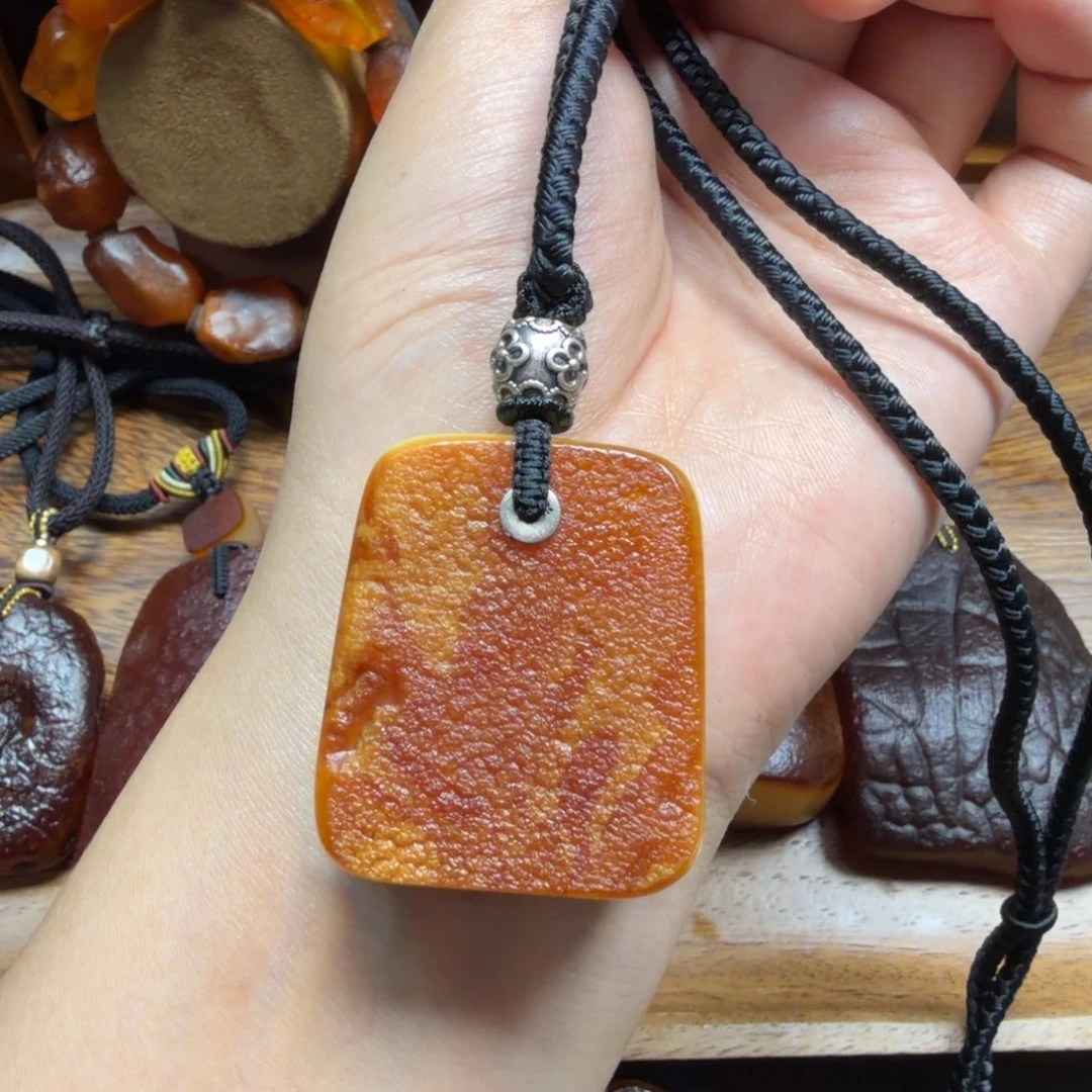 琥珀未镶嵌吊坠(赠链)