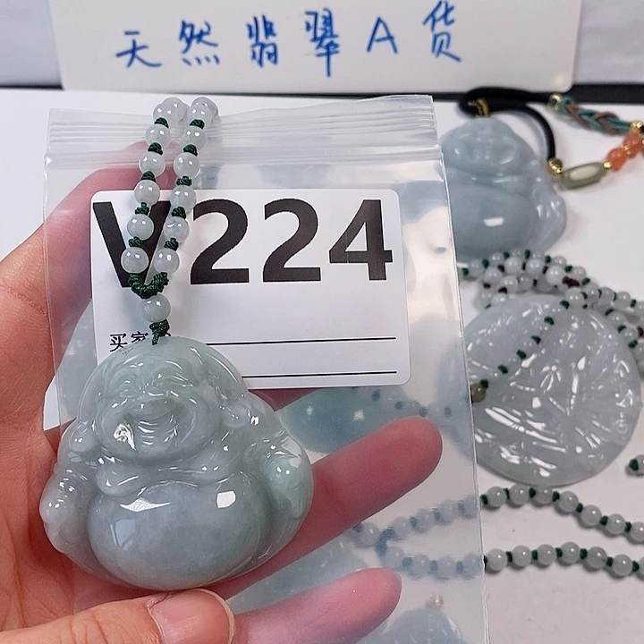 翡翠颈饰未镶嵌天然