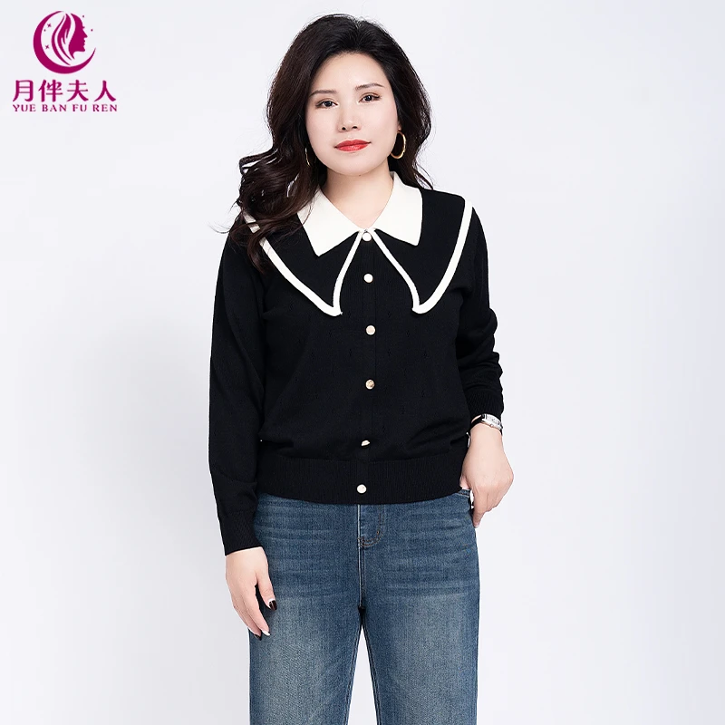 月伴夫人2025秋季新款大码高级感撞色娃娃领针织衫气质上衣99310