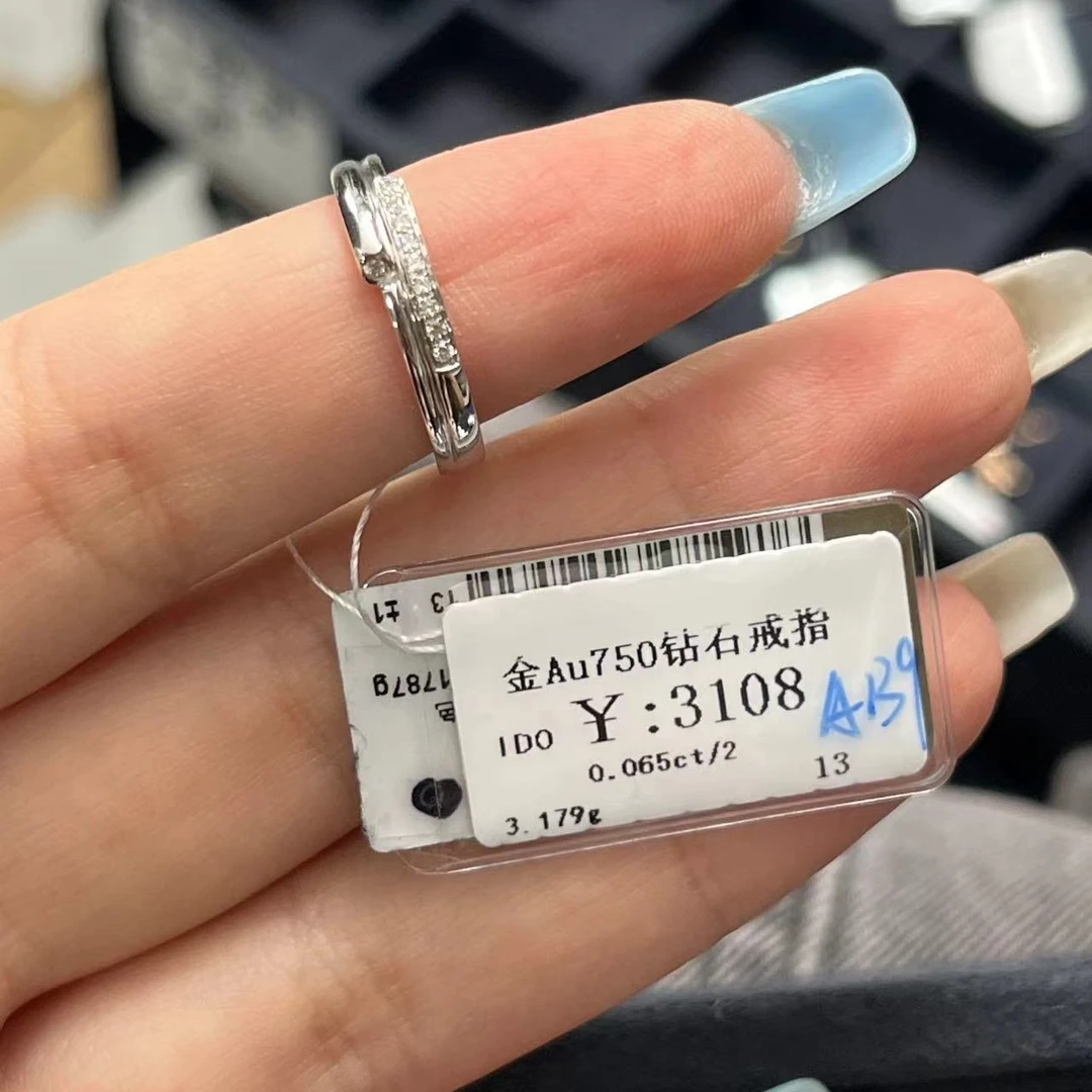 18K金AU750戒指K白商家编码A139