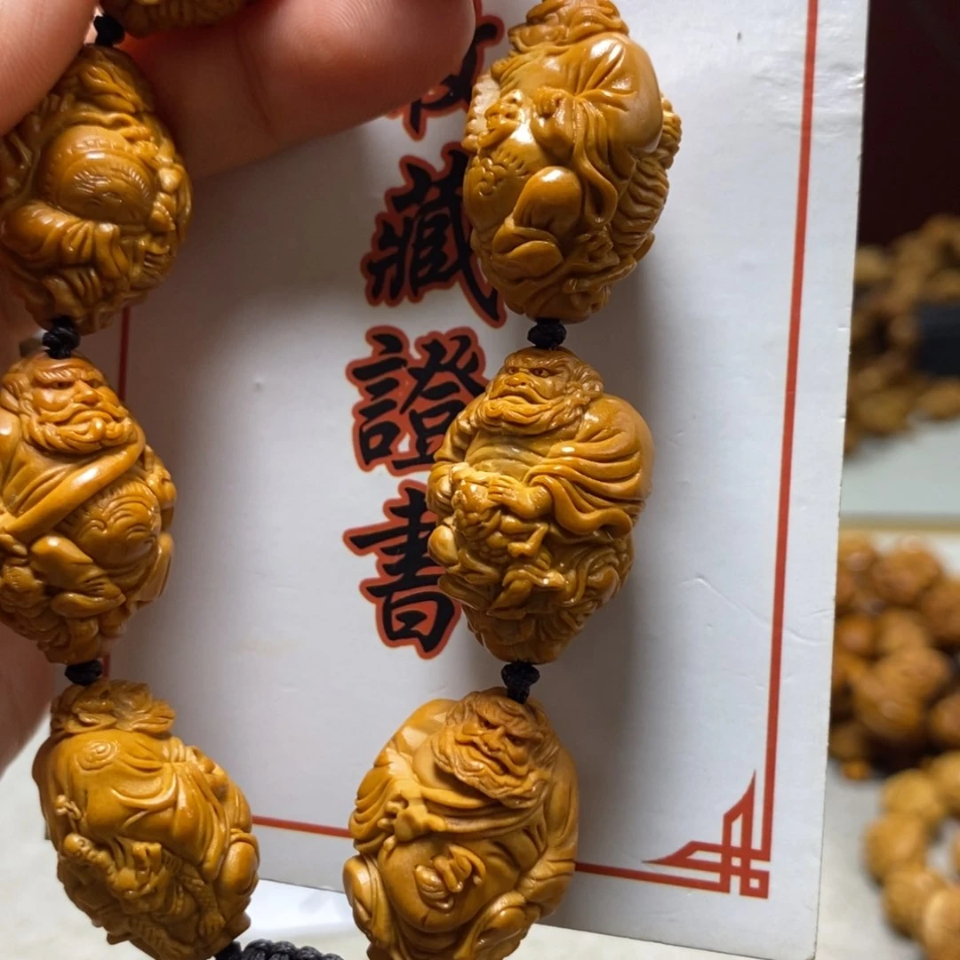 橄榄核吊坠橄榄树