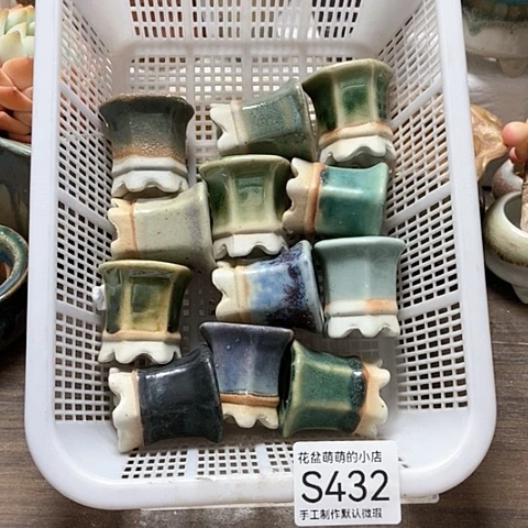 紫砂花盆432微瑕品口径3厘米