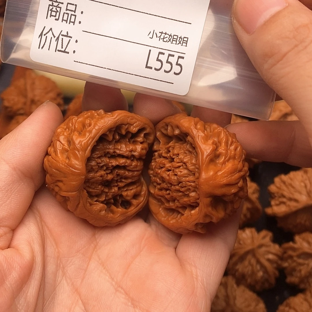 郭***昂把件文玩核桃40聚宝盆