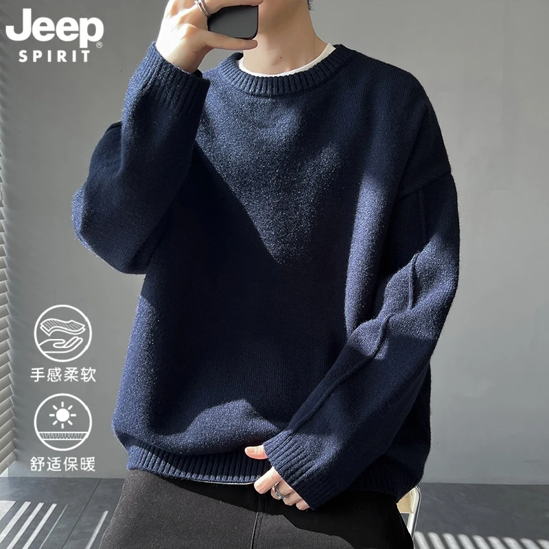 JEEPSPIRIT吉普潮流圆领毛衣男秋冬季潮牌打底针织衫加厚内搭上衣