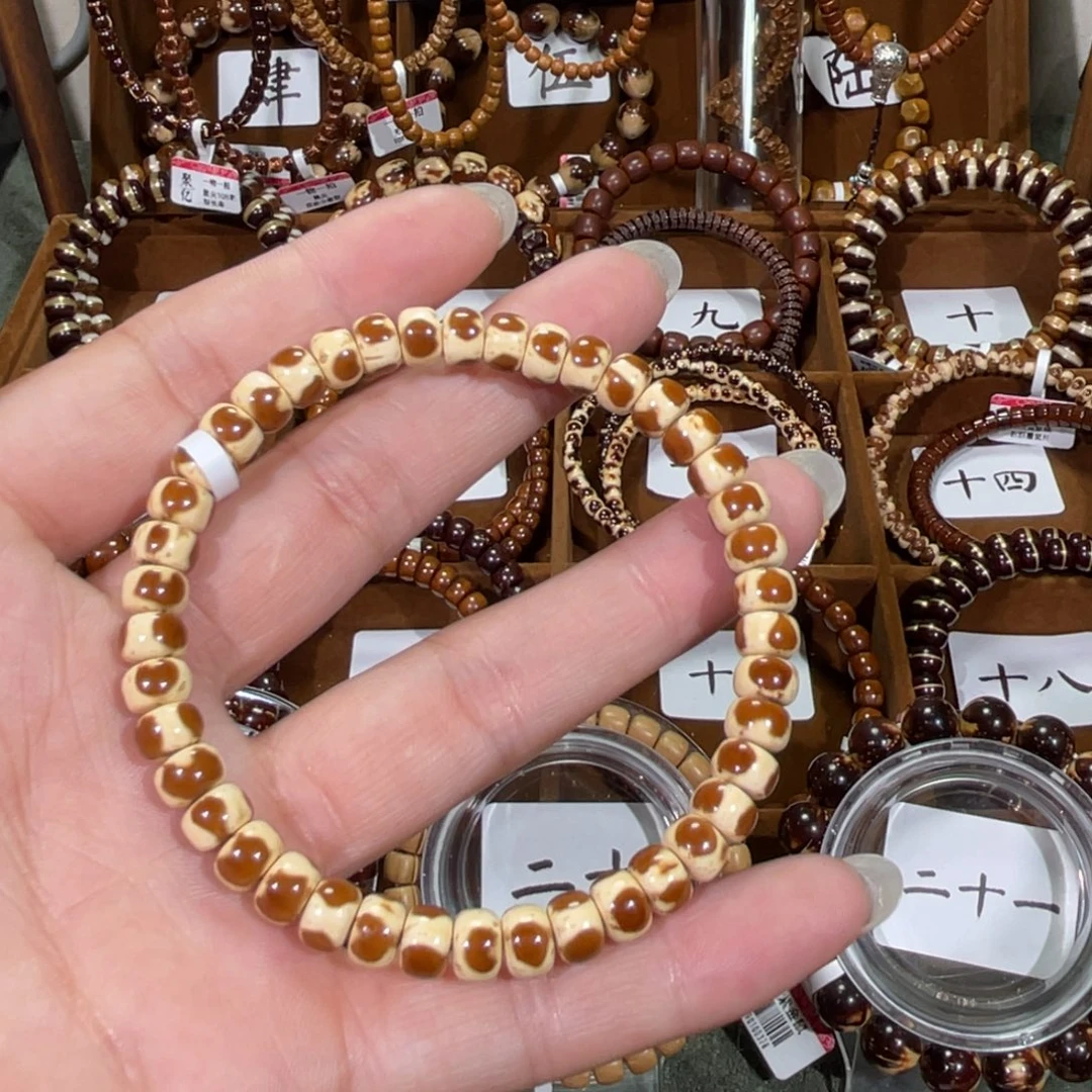 ღ***ღ紫金鼠手串花皮矮桩直切