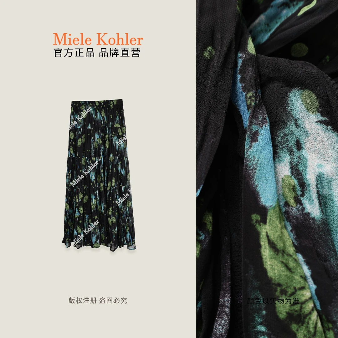 【仙气飘飘】夏季新款法式印花女款半身裙MKAX86219【澳门小源同款】
