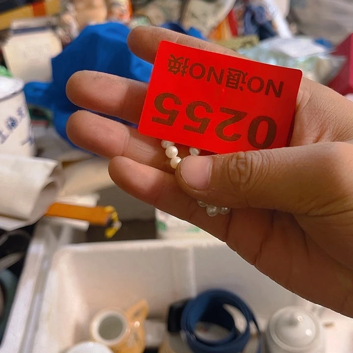 杂色豆（科檀/科特迪瓦檀木）黄**⻌