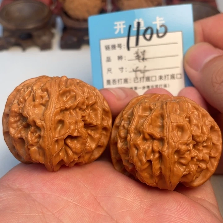 吊坠文玩核桃核桃