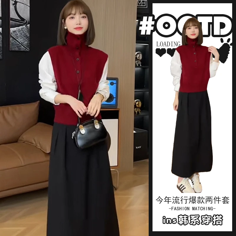 2025秋季新款时髦高领短款长袖针织假两件上衣高腰半身裙两件套装