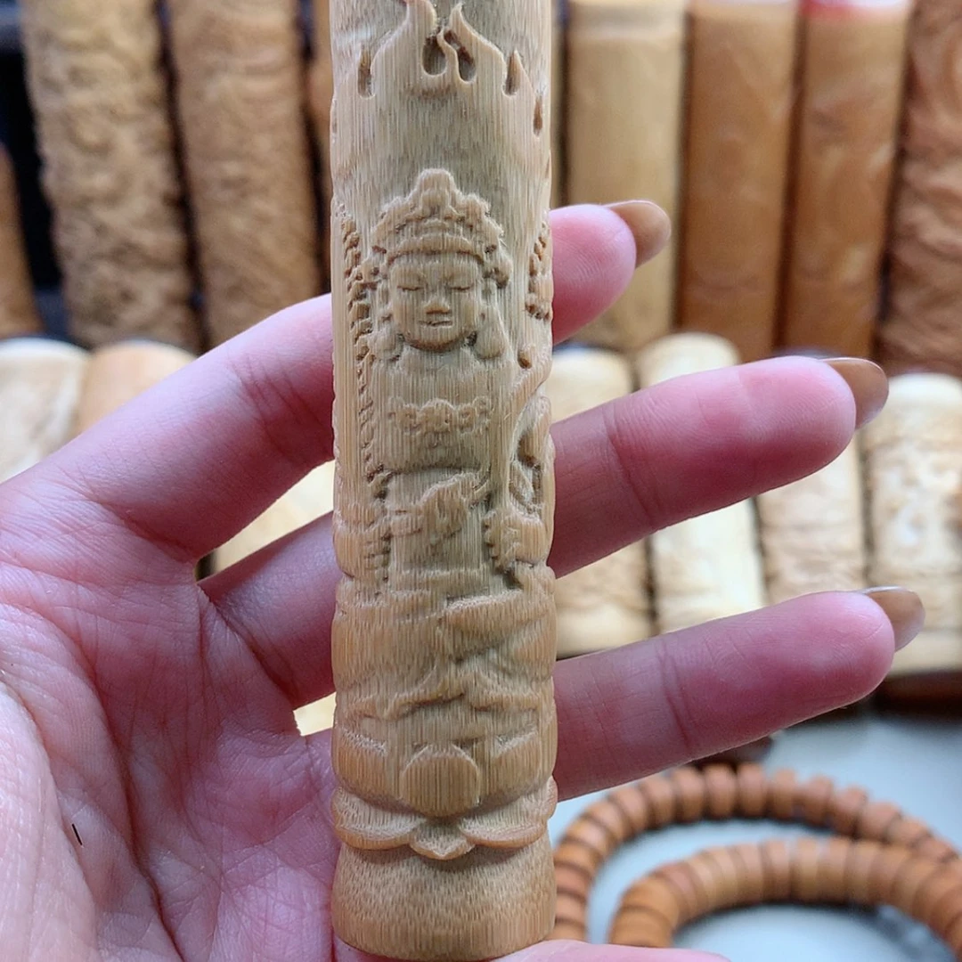 【闪购商品】竹微瑕哈哈哈哈哈哈