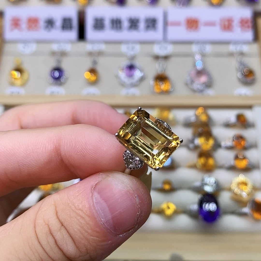 *****银S925镶嵌黄晶珠宝半成品纯天然黄水晶