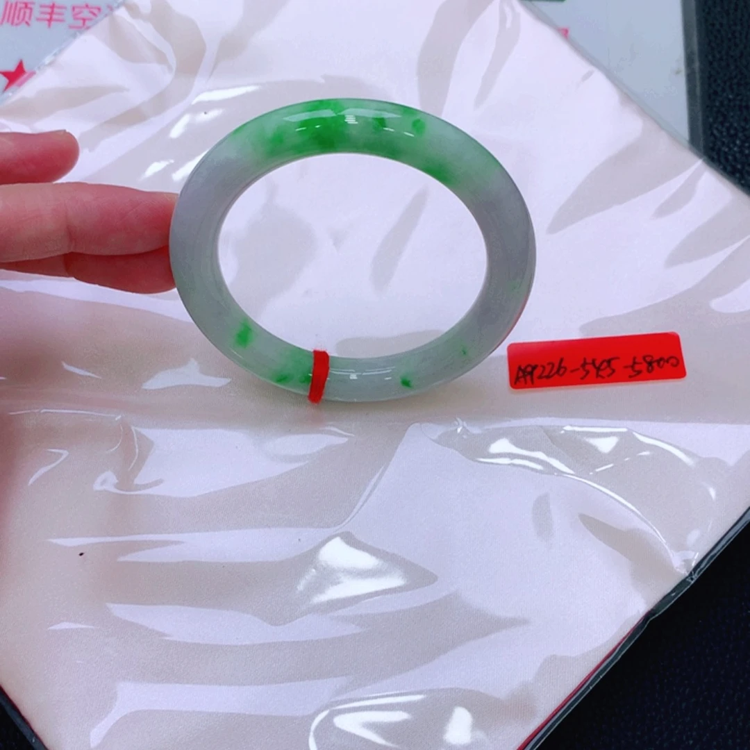 未镶嵌手镯翡翠小***?缅甸翡翠手镯