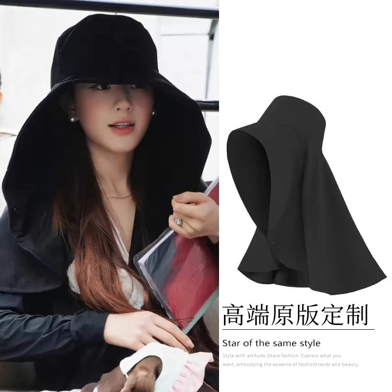 赵露思同款披肩护颈一体帽子女春夏季大面积遮阳防晒大檐太阳帽