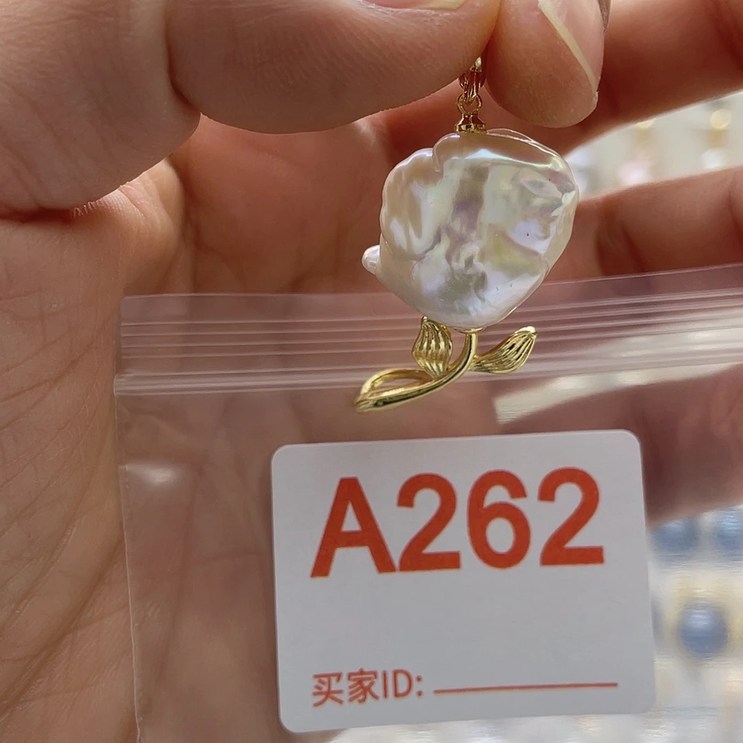 未镶嵌天然珍珠淡水珍珠