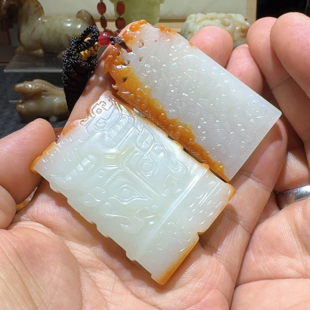 和田玉（白玉）挂件未镶嵌