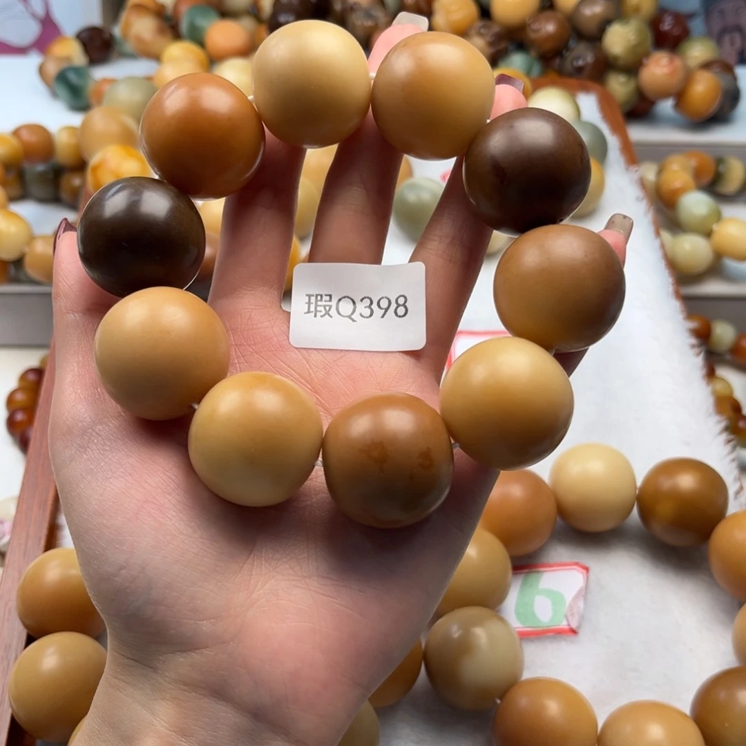 菩提根/象牙果手串鑫****鑫25mm瑕极限弧一串q398