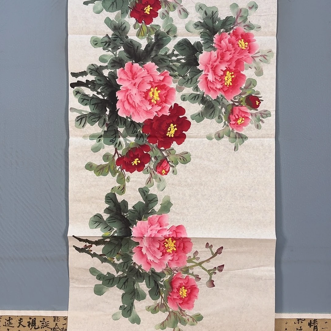 国画317 牡丹一如您的脸颊