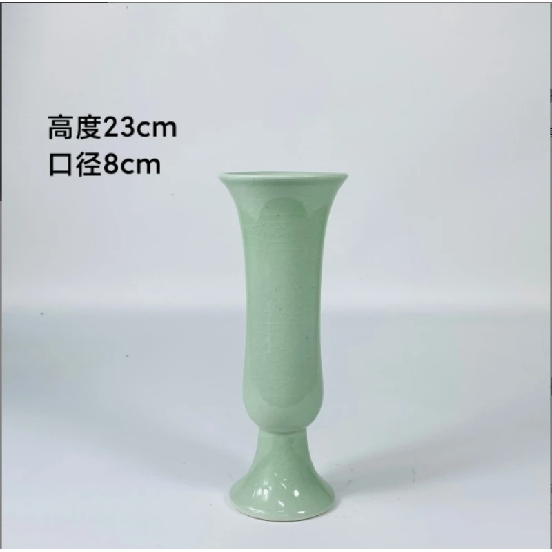 景德镇 青玉冰裂纹小酒杯陶瓷花瓶