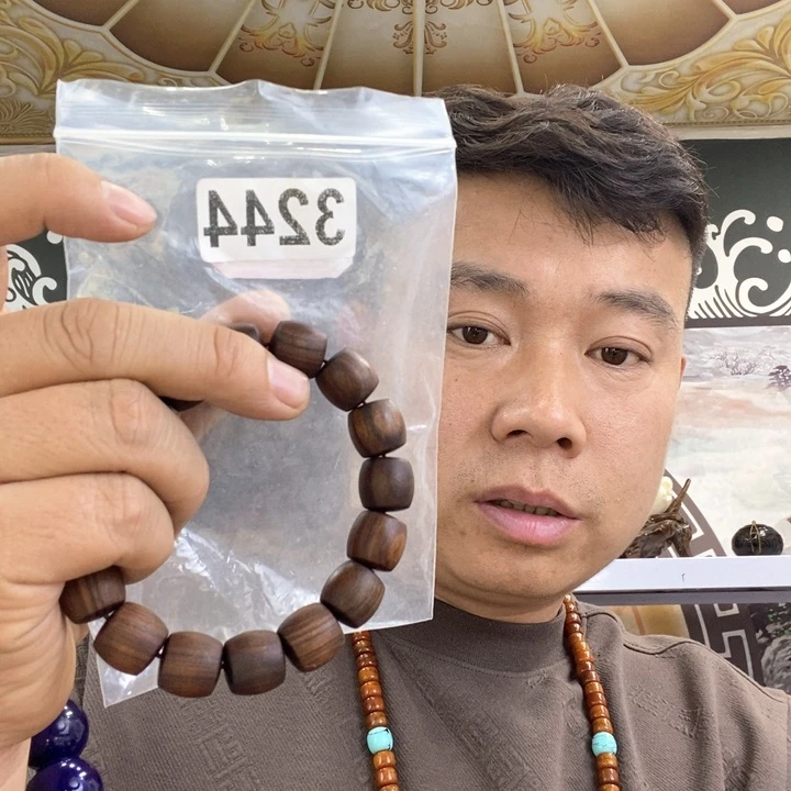 大果紫檀（缅甸花梨）3244