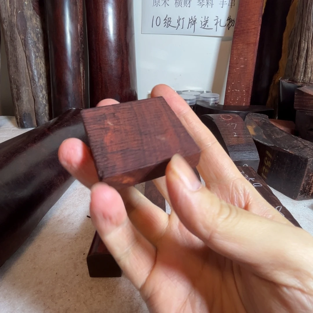 印度小叶牌子木料