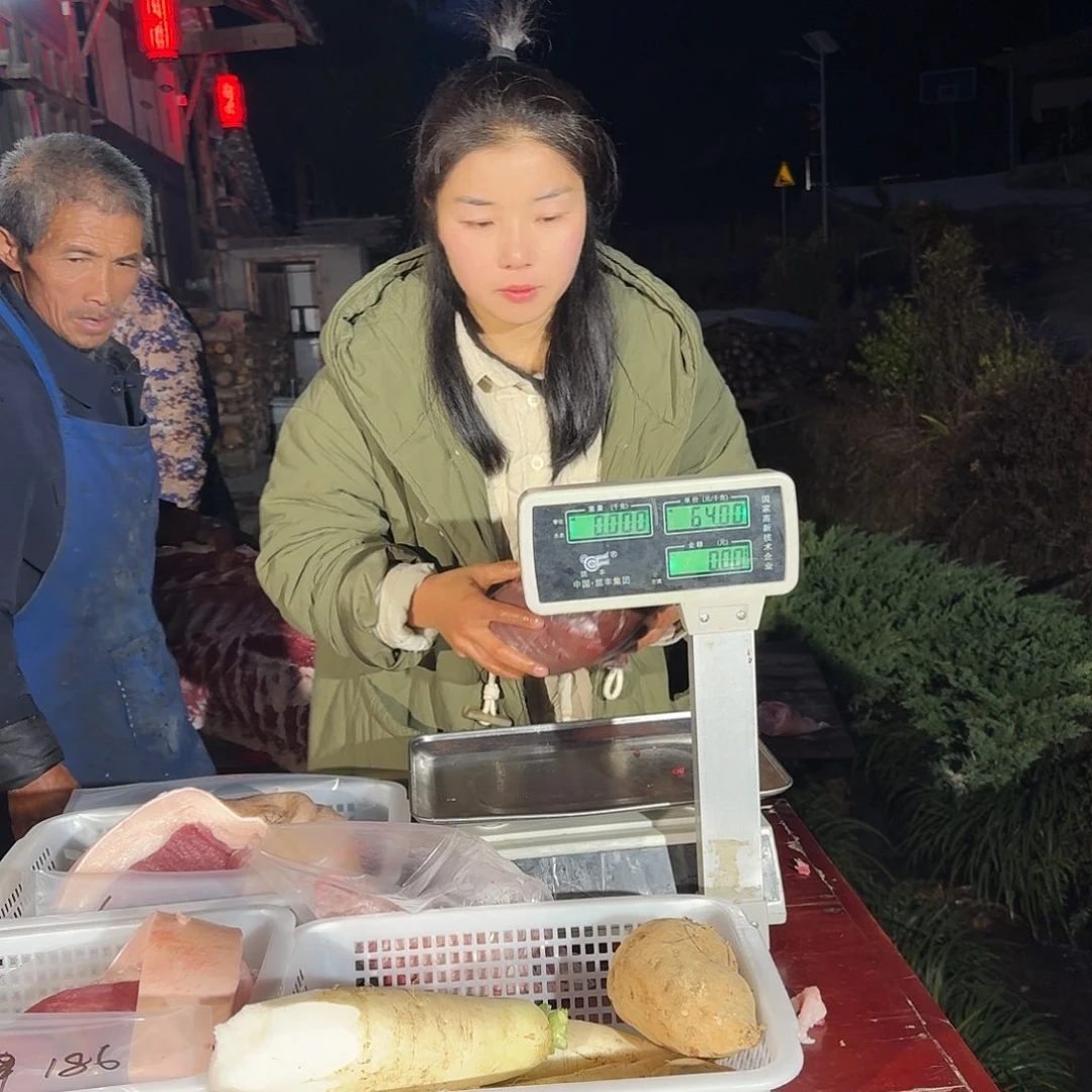 中国大陆土猪肉食用农产品娟腰子