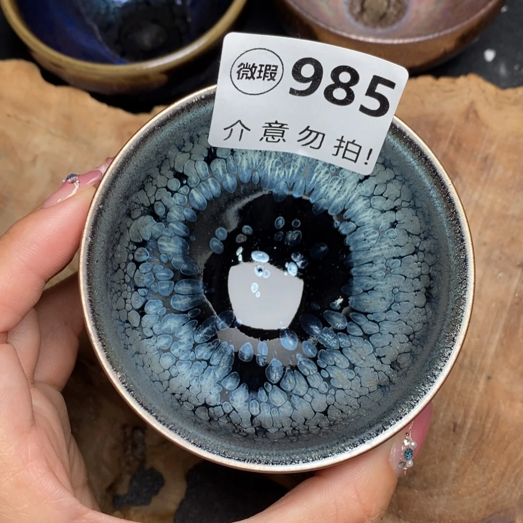 茶盏建窑建盏主人杯w985