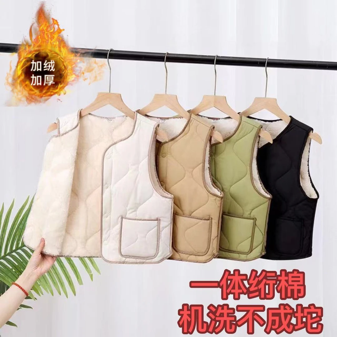 秋冬新款棉男女童宝宝马甲加绒加厚羊羔绒背心中大童纯色口袋款