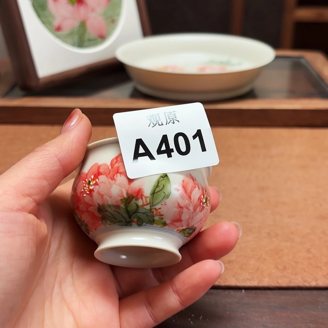 瓷片陶瓷景德观原观原