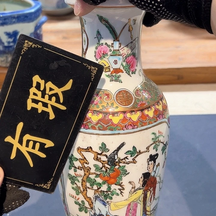 瓷片坚*拾六家的瓷器瓷器