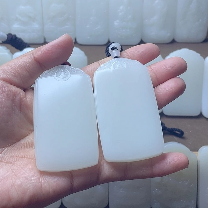 用***事平安346899742347898533