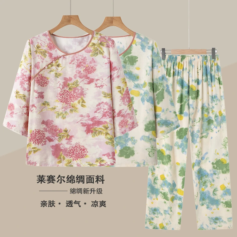 国风棉绸套装女夏季新款七分袖长裤奶奶妈妈装莱赛尔可外穿家居服