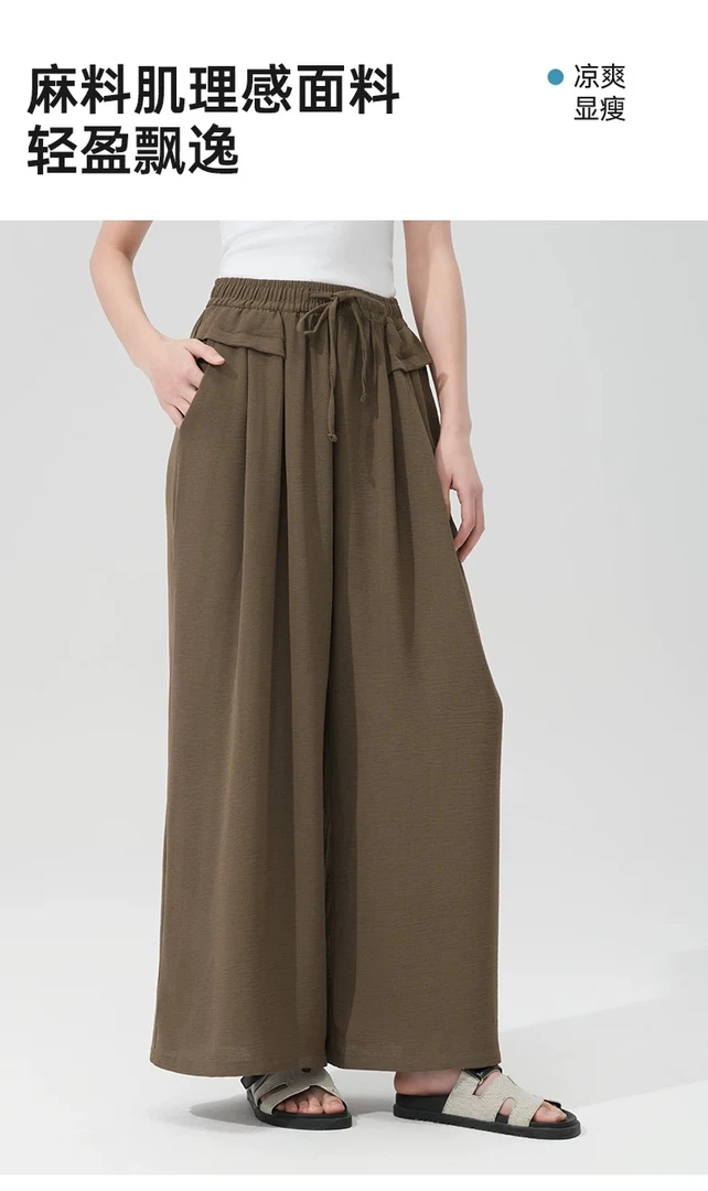 （vc抖抖休闲裤）显瘦瑜伽直筒夏季外穿春夏宽松遮胯