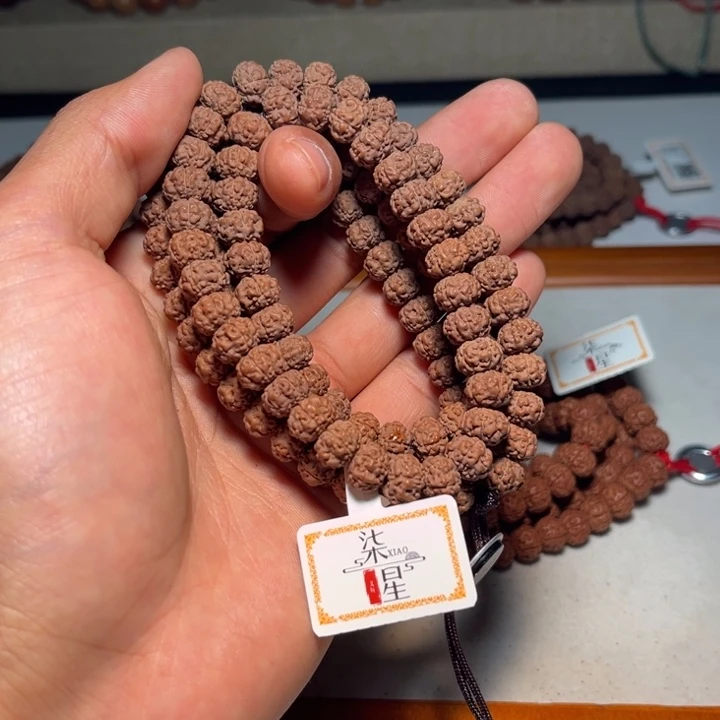 《***室手串金刚菩提精挑战神双龙飞碟树祖108