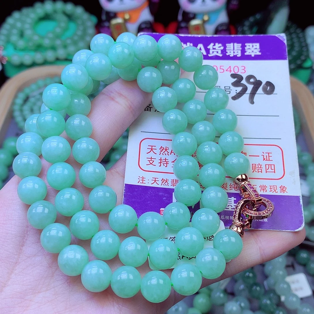 毛衣链未镶嵌翡翠9.6