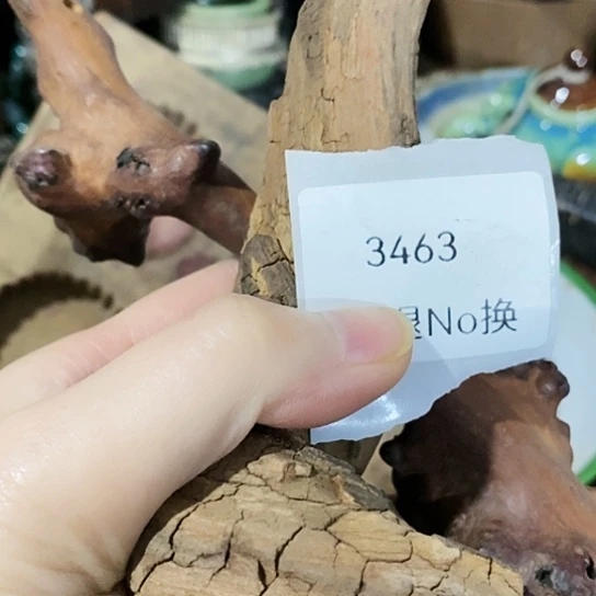 保***国瓷片3463号工艺品