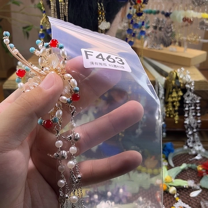 仙****蛇纹石玉未镶嵌发饰