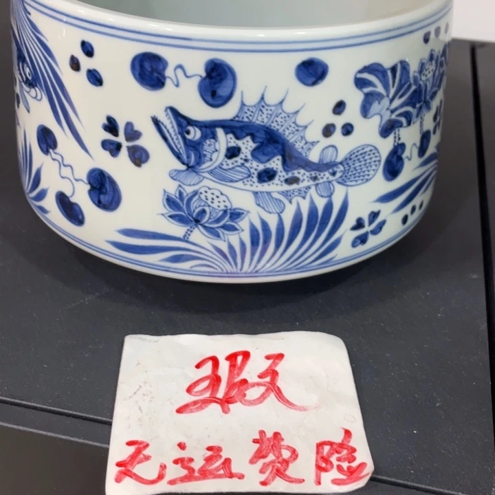 淡***然843356789999099999000