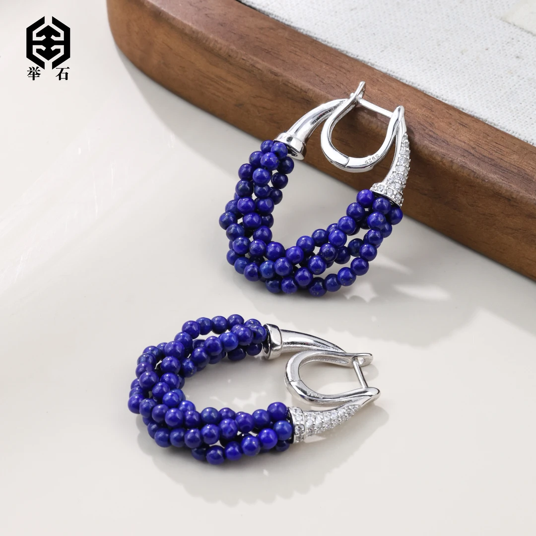 【举石精选】X03-1332-1080青金石耳饰（一对/约2mm）L