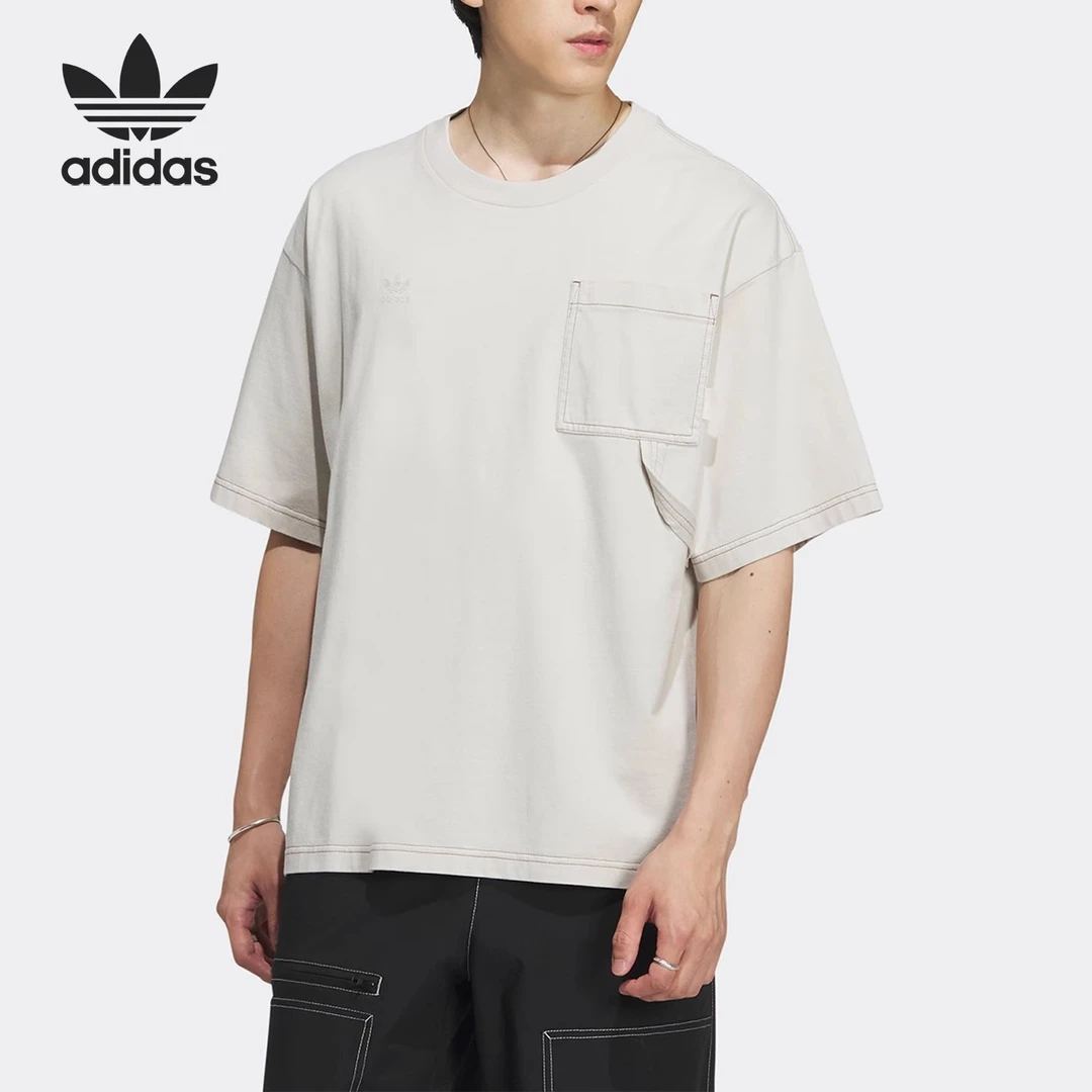 adidas阿迪达斯短袖透气男吸湿运动T恤宽松印花春夏训练HY7244