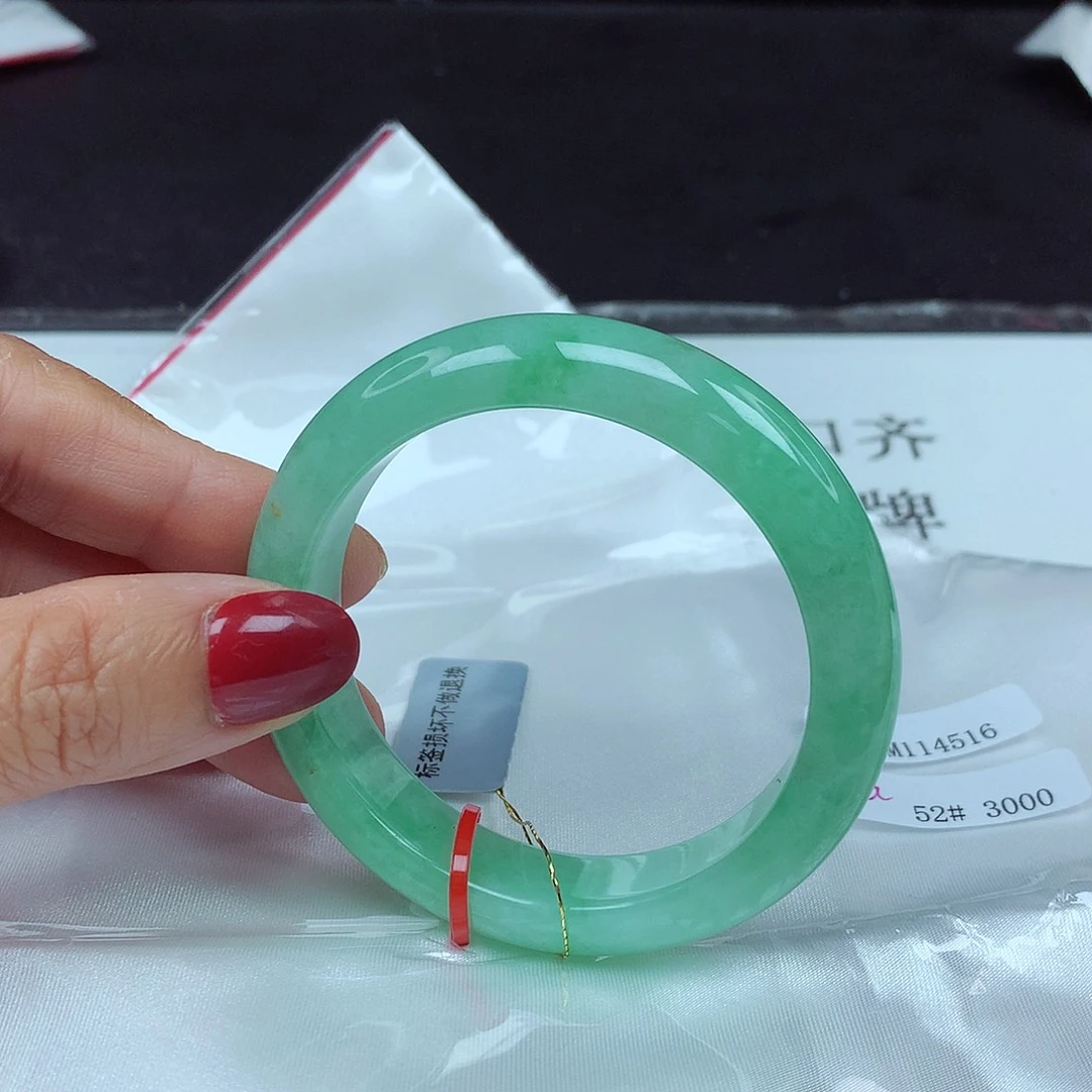 翡翠手镯未镶嵌52圈4516