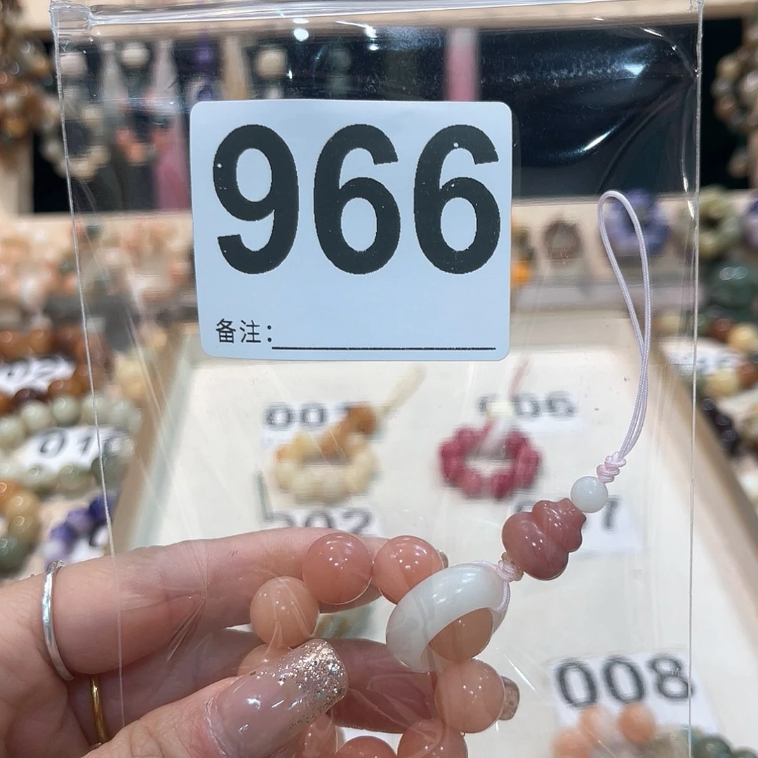 白玉菩提吊坠菩提