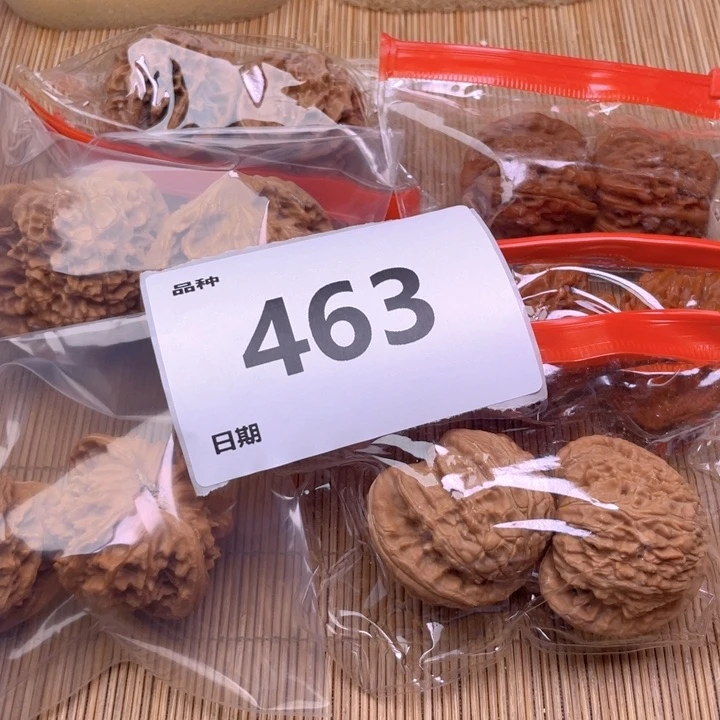 文玩核桃把件463号6对