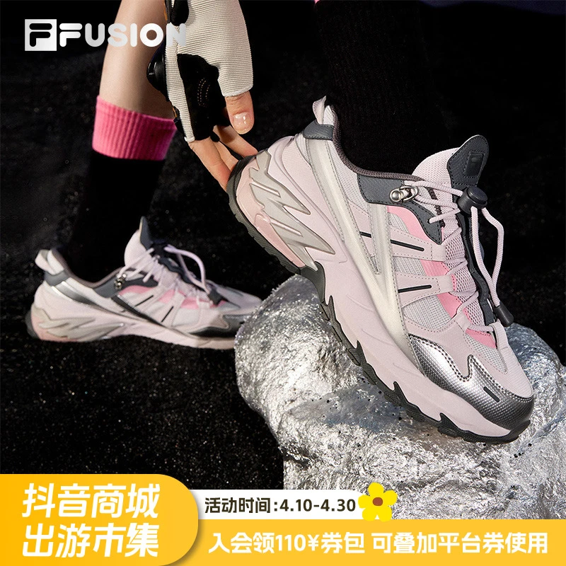 Fila/斐乐2025年新款【星际鞋】时尚厚底增高女鞋休闲老爹鞋运动鞋