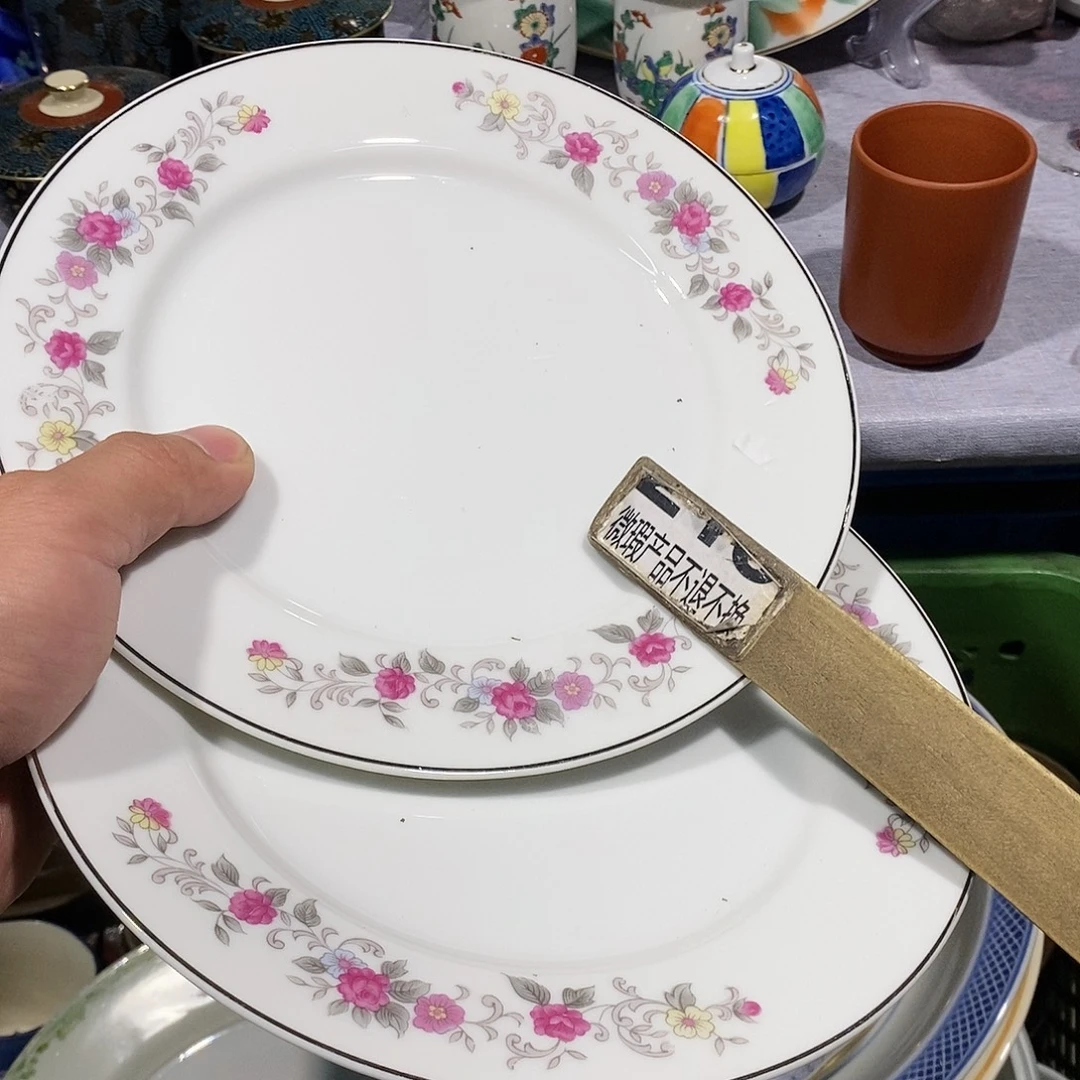 茶盏全场满28元包邮，第75