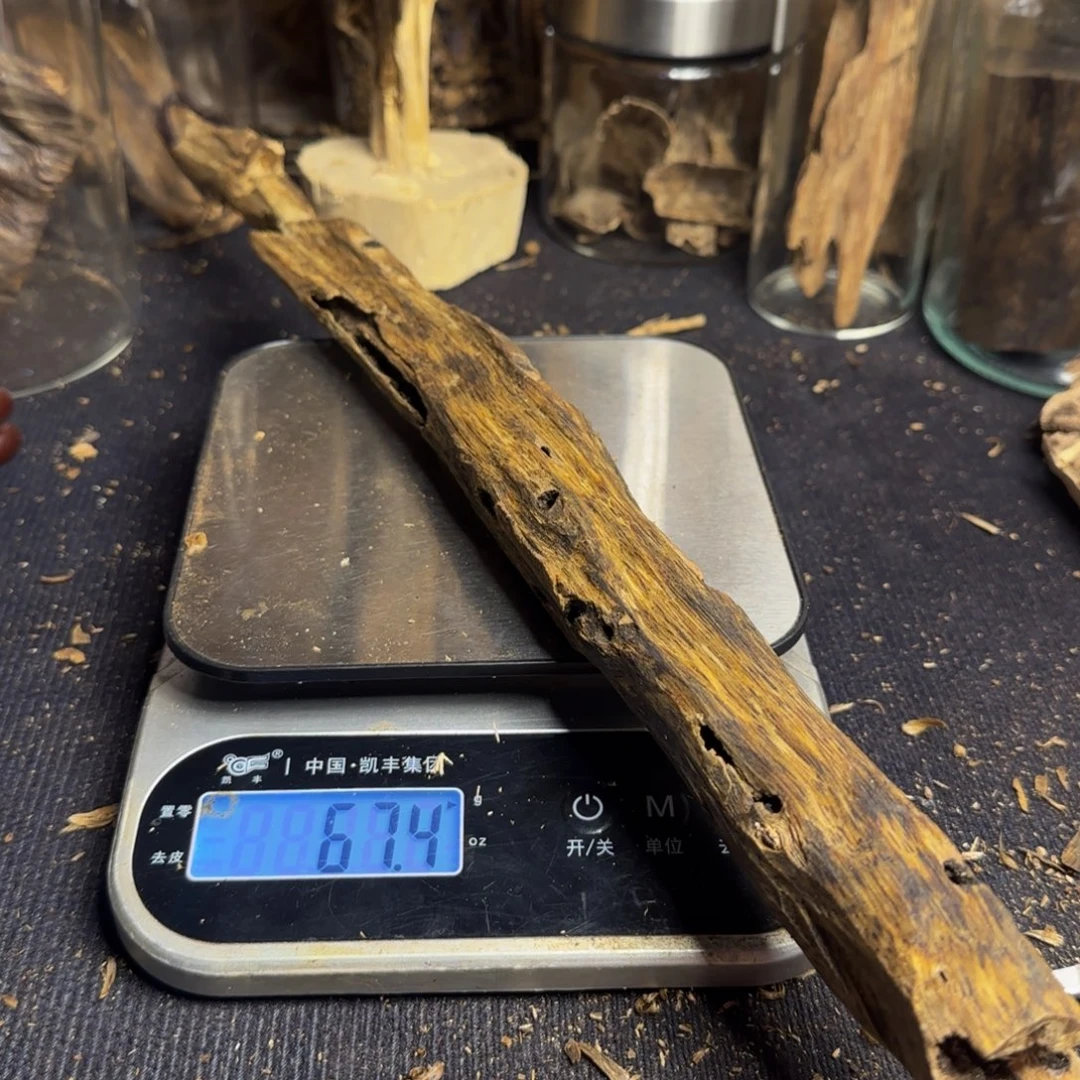 沉香沉香碎屑棋楠沉香67克