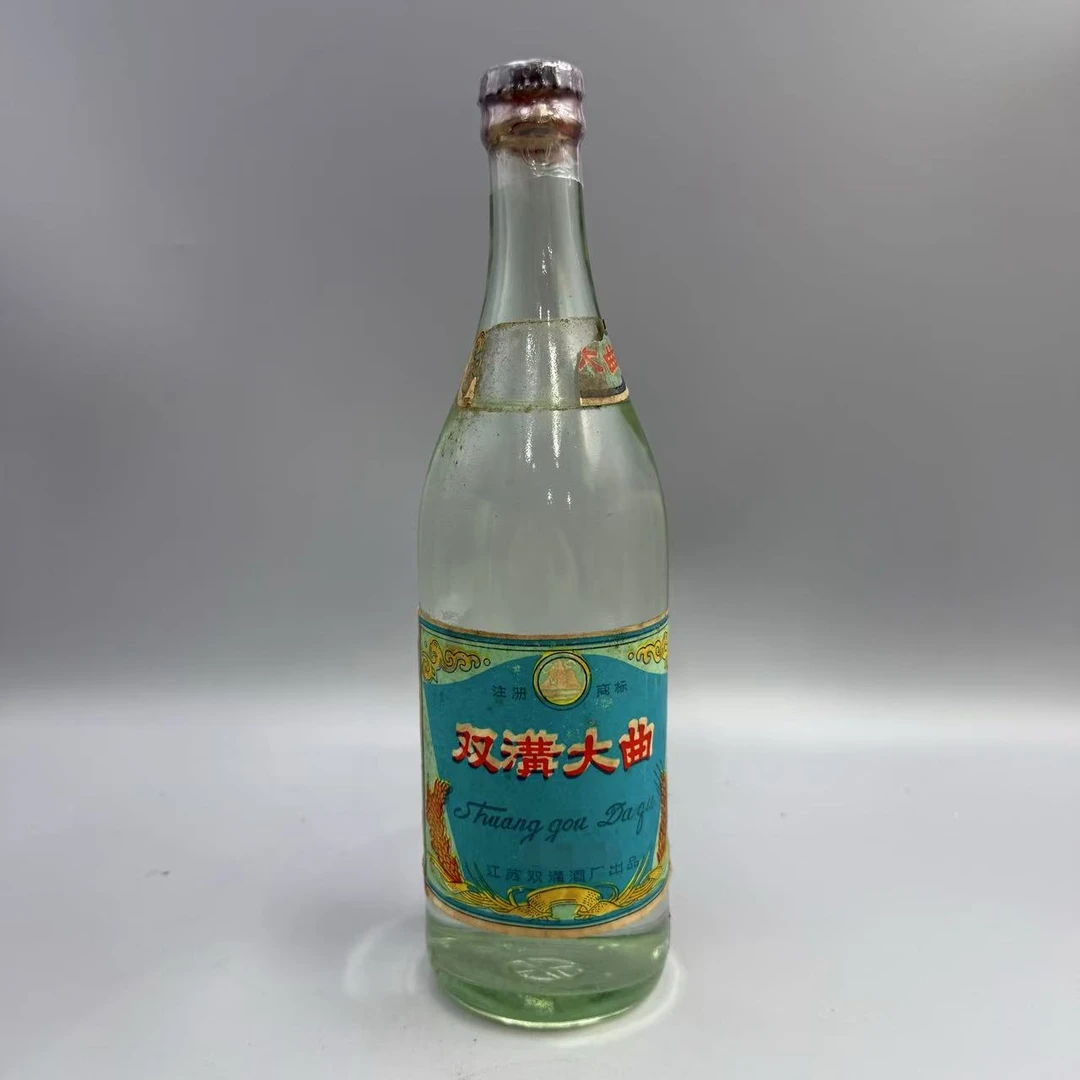 1984年 双沟大曲