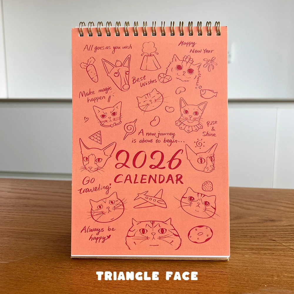 海柱铁军家族2026年原创插画台历 新年圣诞礼物立式月历日历猫咪