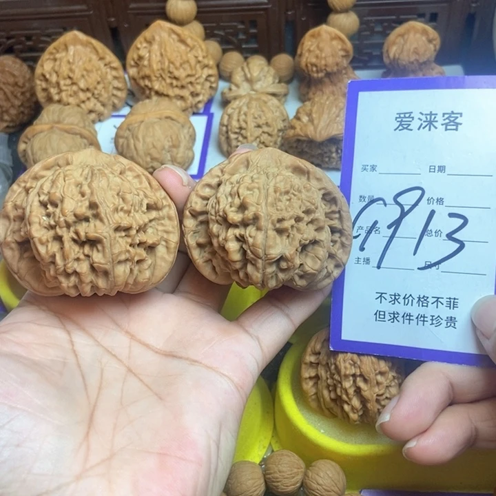 把件桃核53+大官帽……63.克
